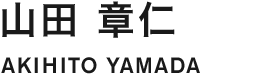 tx_yamada01