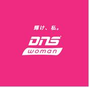 DNS Woman4.jpg
